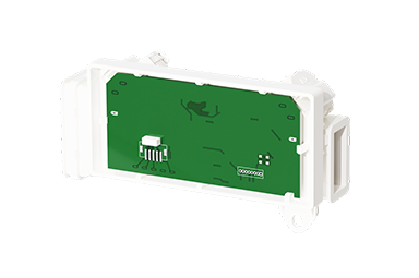 戶用超聲波燃氣表核心模塊