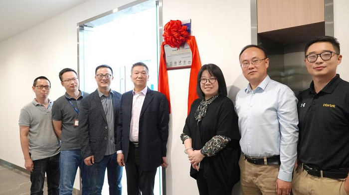 四方光電【可燃冷媒監(jiān)測系統(tǒng)實(shí)驗(yàn)室】獲得Intertek亞太地區(qū)首次認(rèn)可