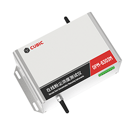 在線粉塵濃度測(cè)試儀OPM-6303M