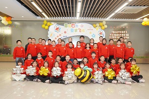 幸福四方·童夢飛揚 | “四方童夢園”2025年寒假冬令營開營