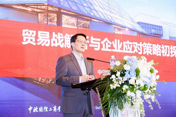 聚焦關稅博弈下的商戰(zhàn)突圍，第9期武漢民營企業(yè)大講堂開講！